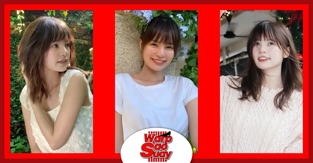 วาร์ปเด็ดๆ cheri suchada สาวน้อยวัยกำลังน่ารัก เป็นที่นิยมของเหล่าหนุ่มน้อย