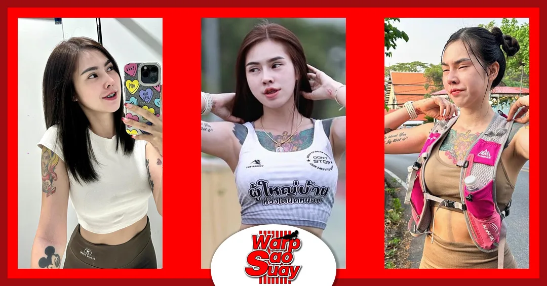 วาร์ปเด็ดๆ Apinya Santiwarawit สาวไอดอล สายออกกำลังกาย น่ารักจับใจ