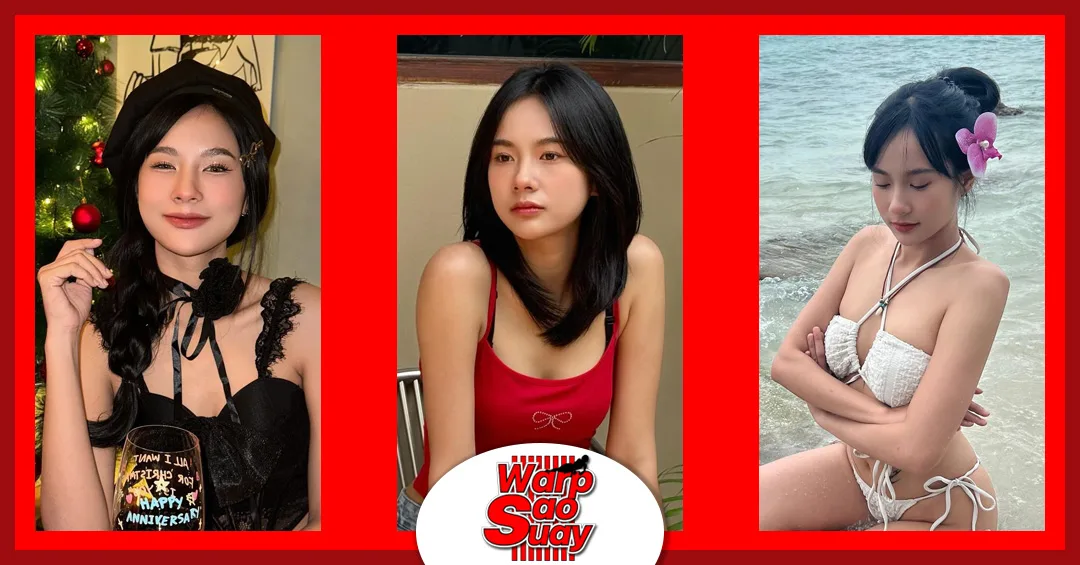 วาร์ปเด็ดๆ auneiis เน็ตไอดอลสาวน้อย ลุคสุดคิวท์ น่ารัก สดใส บ้องแบ๊ว