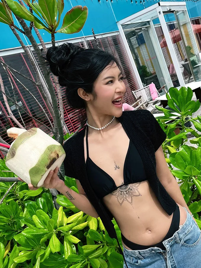 icerinda
