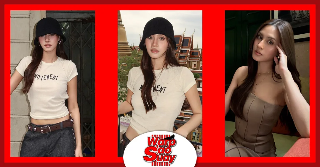 วาร์ปเด็ดๆ tarnstn นางแบบสาวสวย เก๋ มีเสน่ห์ ผลงานดูดี
