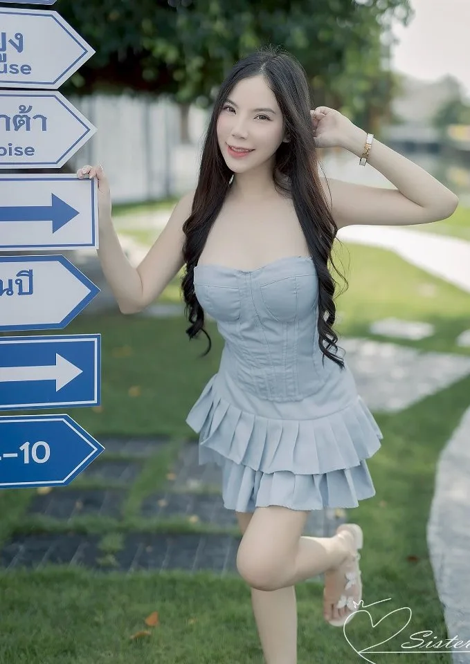 มายด์Mildsasi