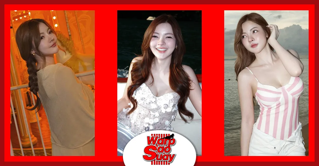 วาร์ปเด็ดๆ โอปอล์ไตเติ้ล อินฟลูเอนเซอร์คู่รัก ดาวtiktok ความหวานทะลุจอ