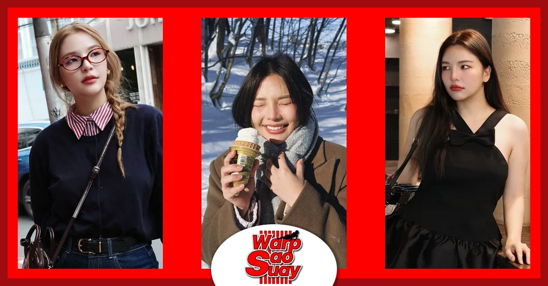 วาร์ปเด็ดๆ พัศชนันท์ เจียจิรโชติ จากไอดอลเบอร์ต้น สู่ผู้บริหารสาวเก่งแห่ง Uneq